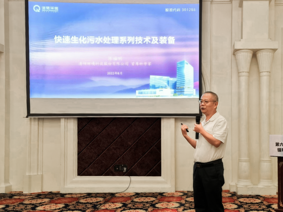 尊时凯龙·(中国区)人生就是搏!