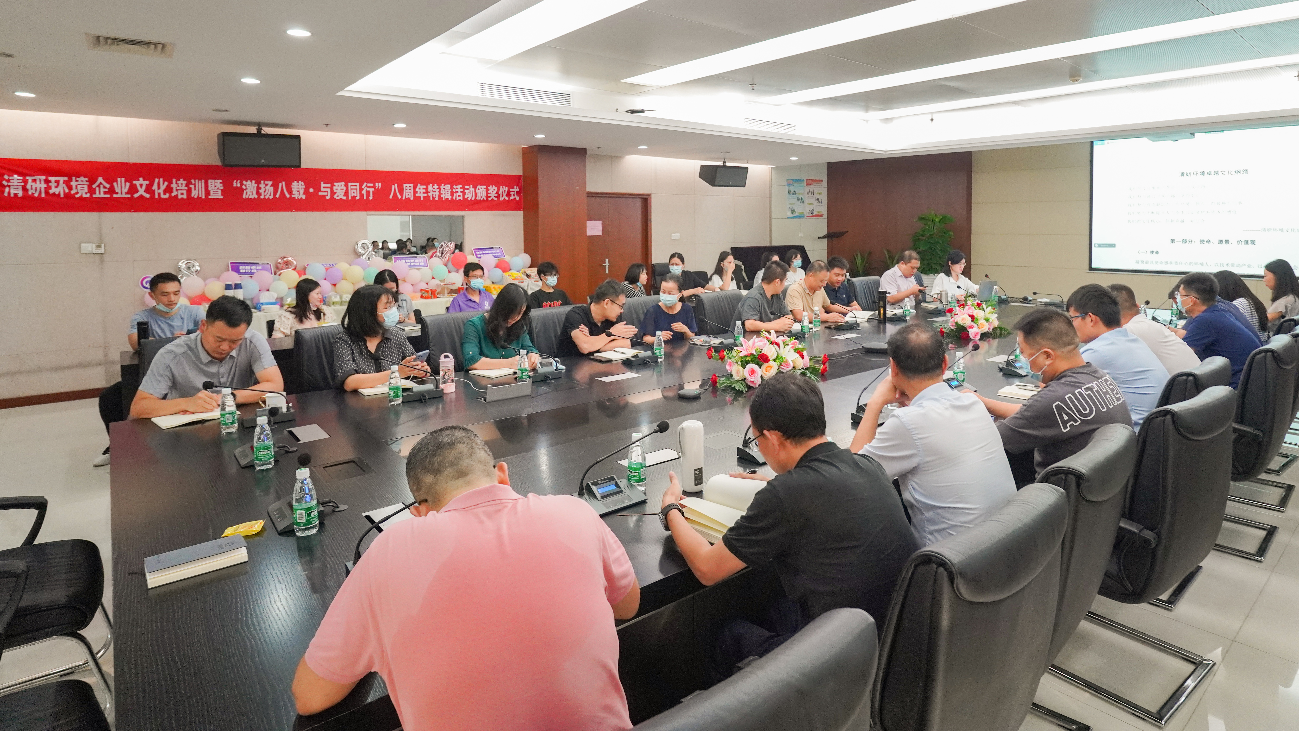 尊时凯龙·(中国区)人生就是搏!