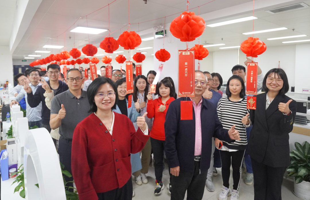 尊时凯龙·(中国区)人生就是搏!