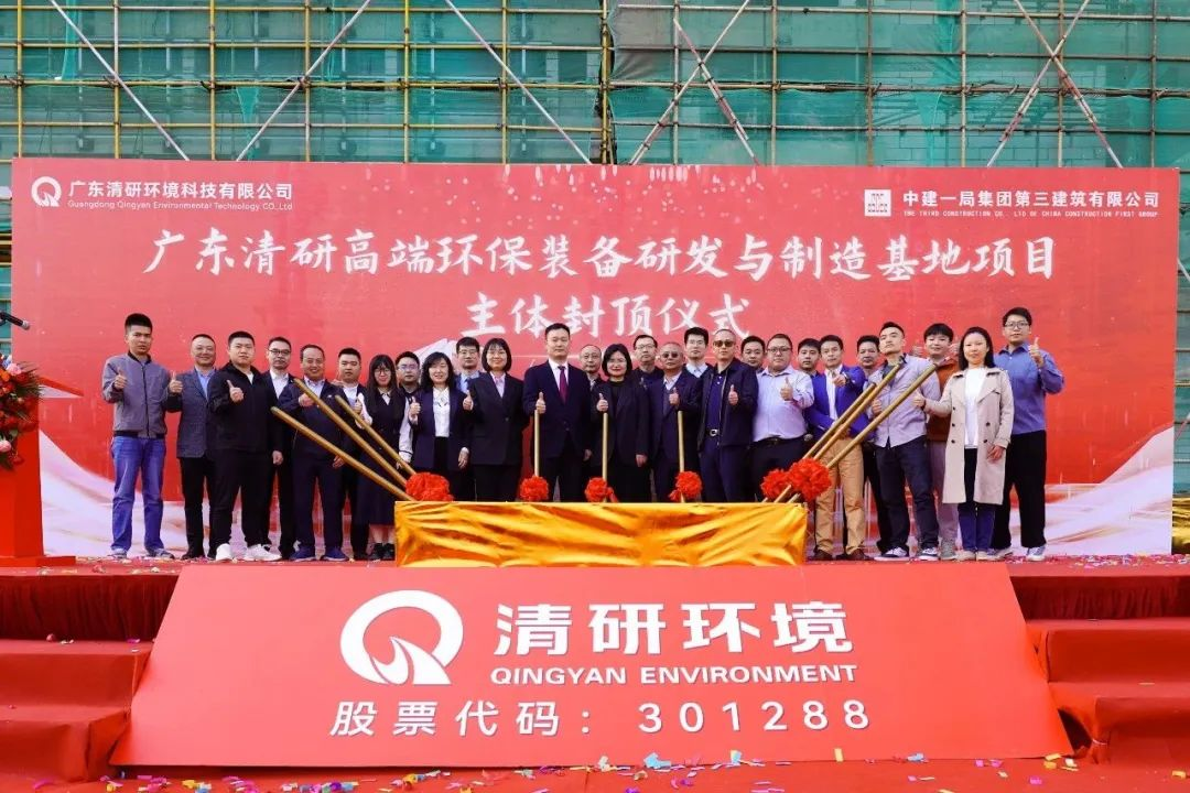 尊时凯龙·(中国区)人生就是搏!