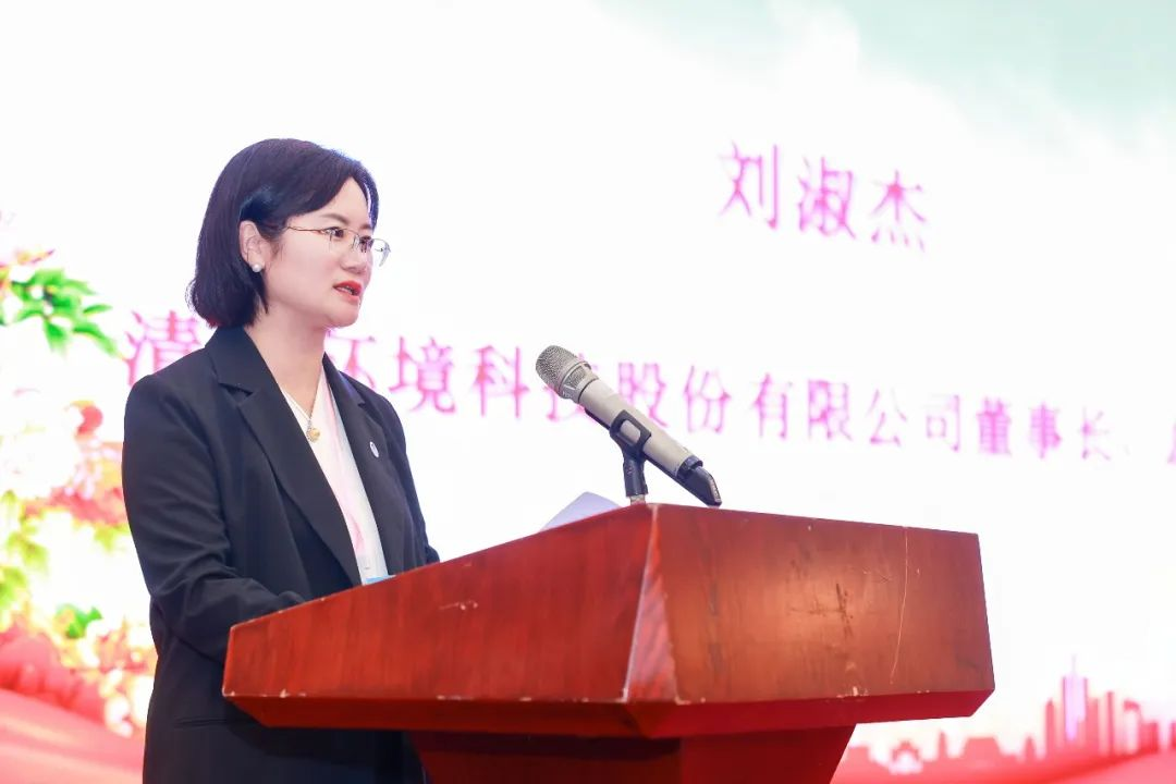 尊时凯龙·(中国区)人生就是搏!