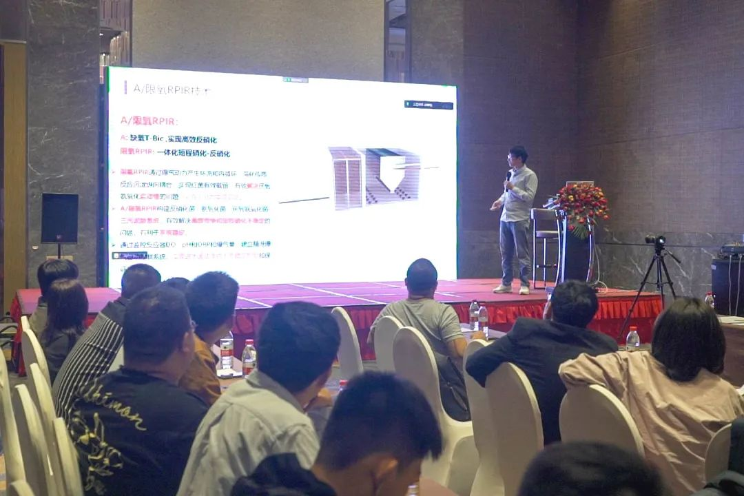 尊时凯龙·(中国区)人生就是搏!