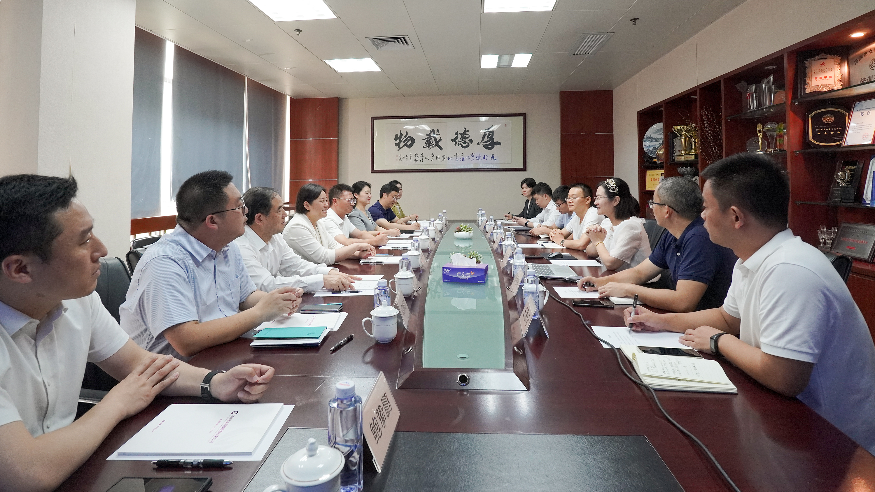 尊时凯龙·(中国区)人生就是搏!