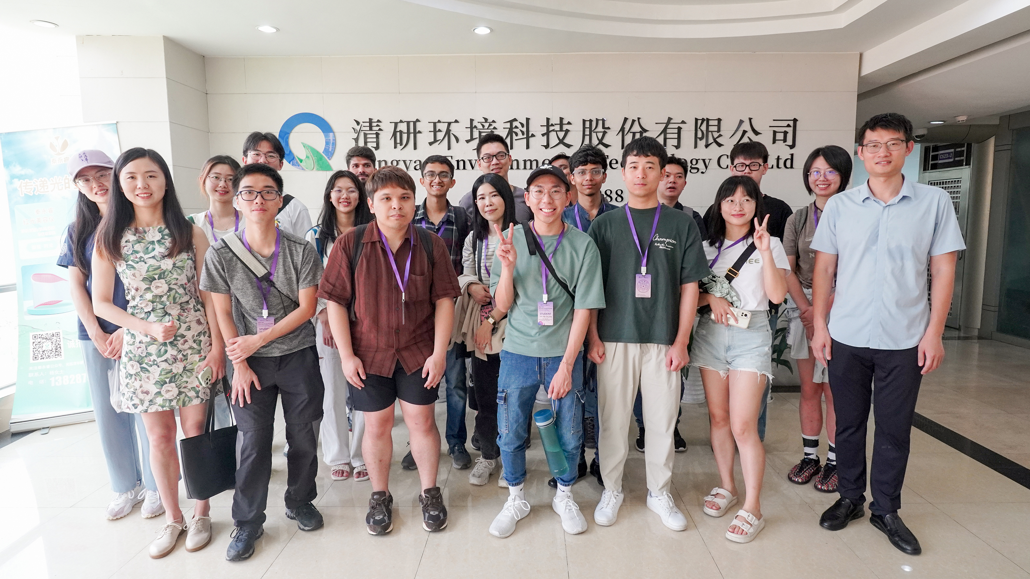 尊时凯龙·(中国区)人生就是搏!