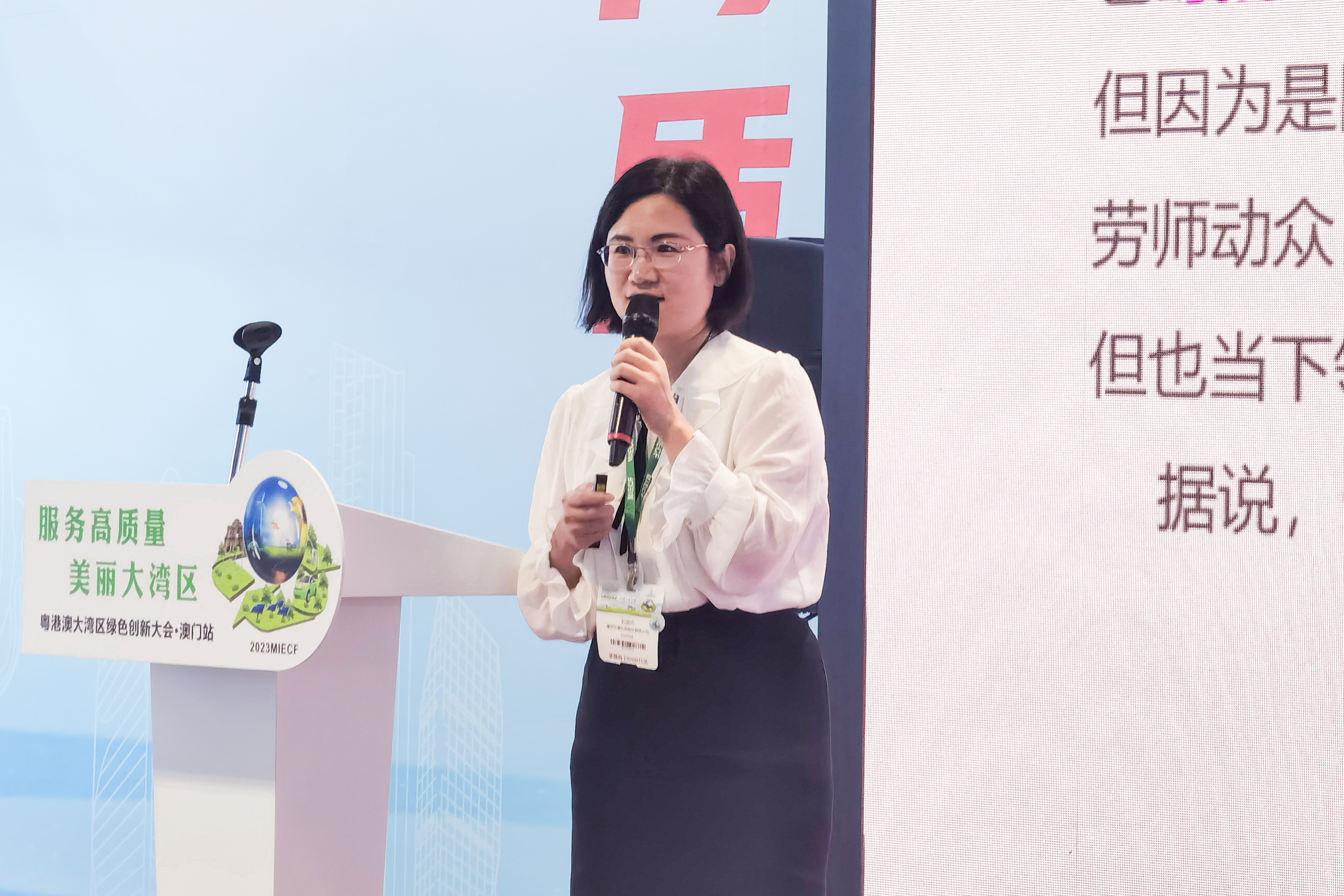 尊时凯龙·(中国区)人生就是搏!