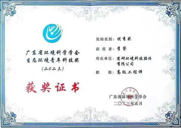 尊时凯龙·(中国区)人生就是搏!