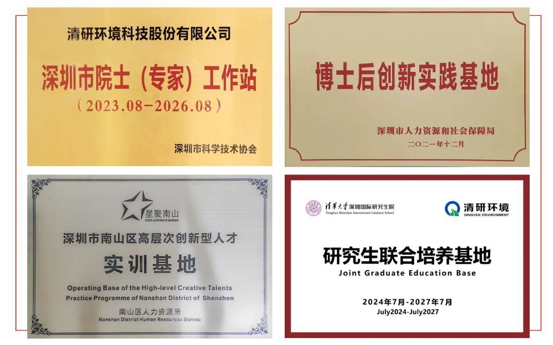 尊时凯龙·(中国区)人生就是搏!