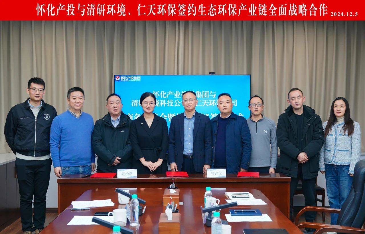 尊时凯龙·(中国区)人生就是搏!