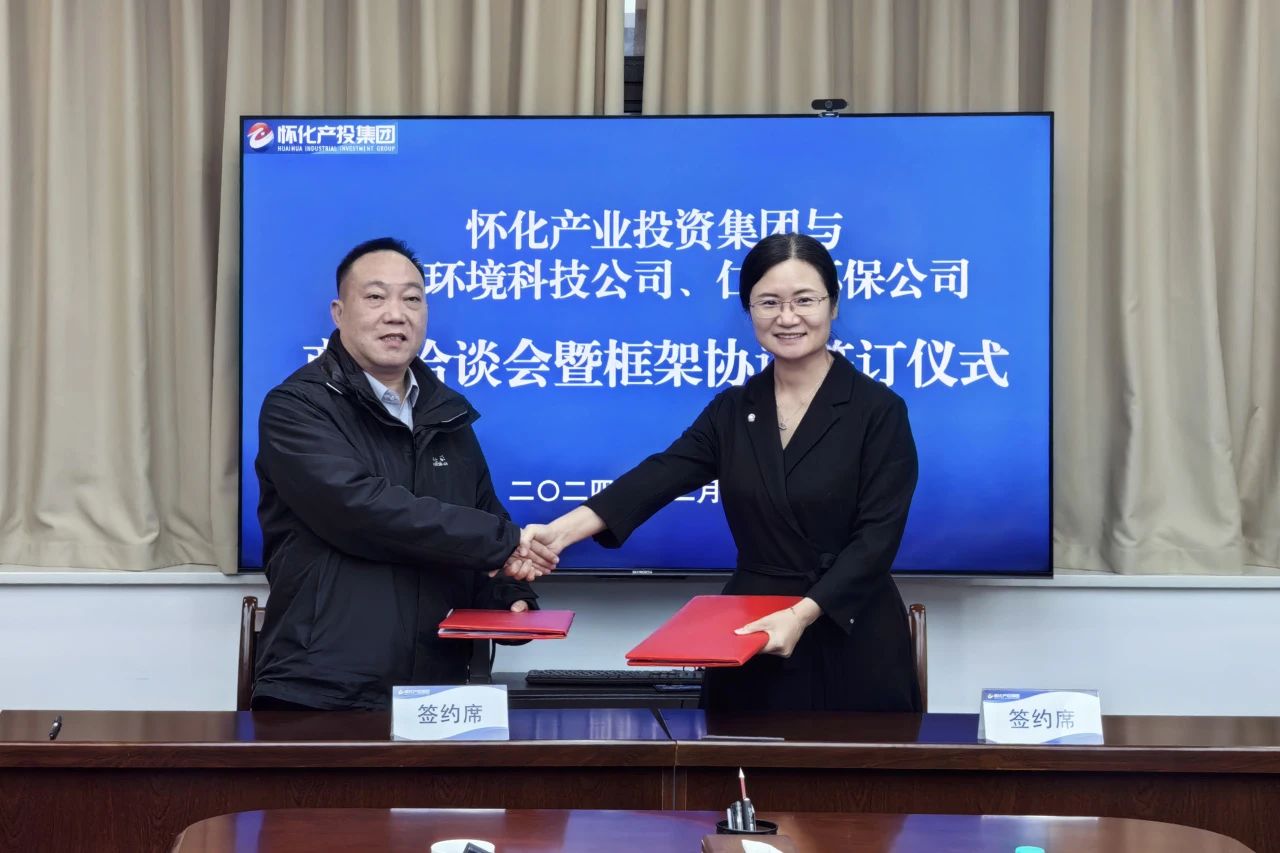 尊时凯龙·(中国区)人生就是搏!