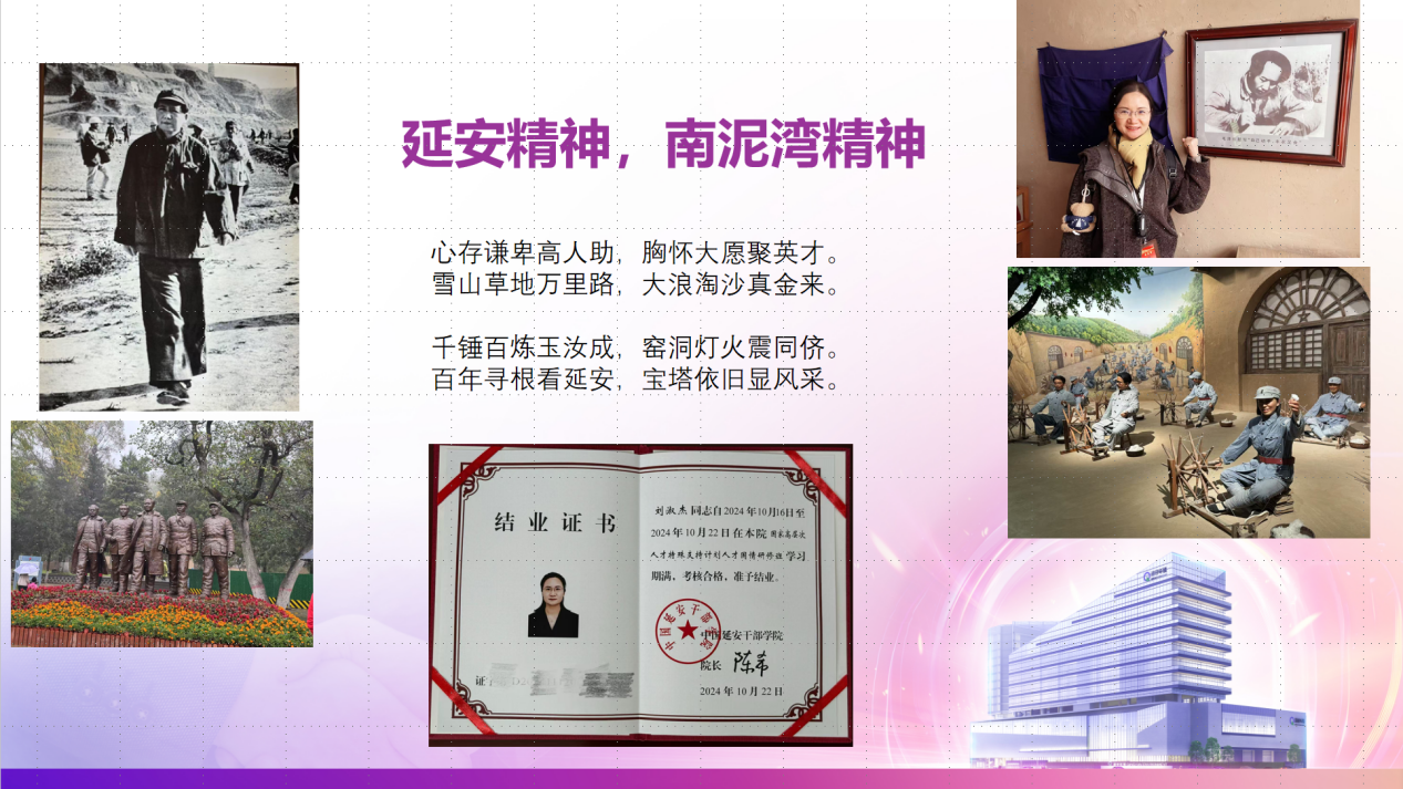 尊时凯龙·(中国区)人生就是搏!