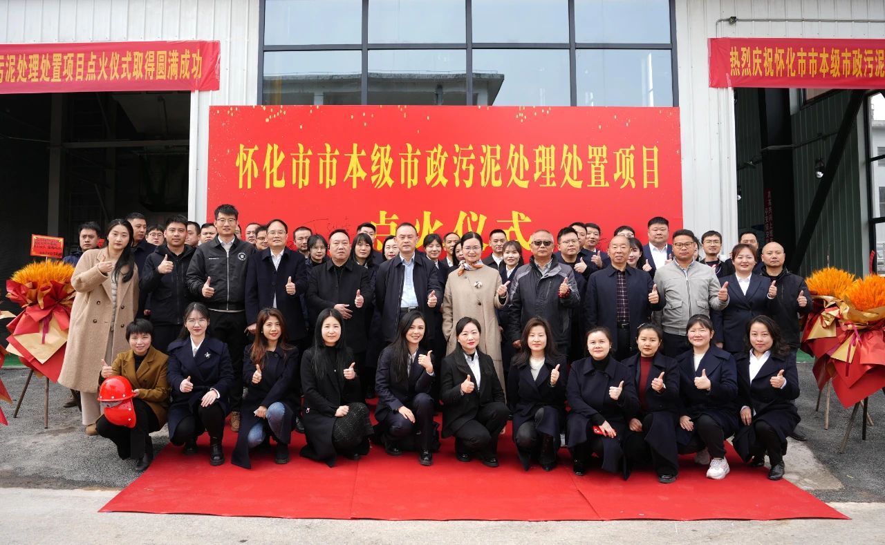 尊时凯龙·(中国区)人生就是搏!
