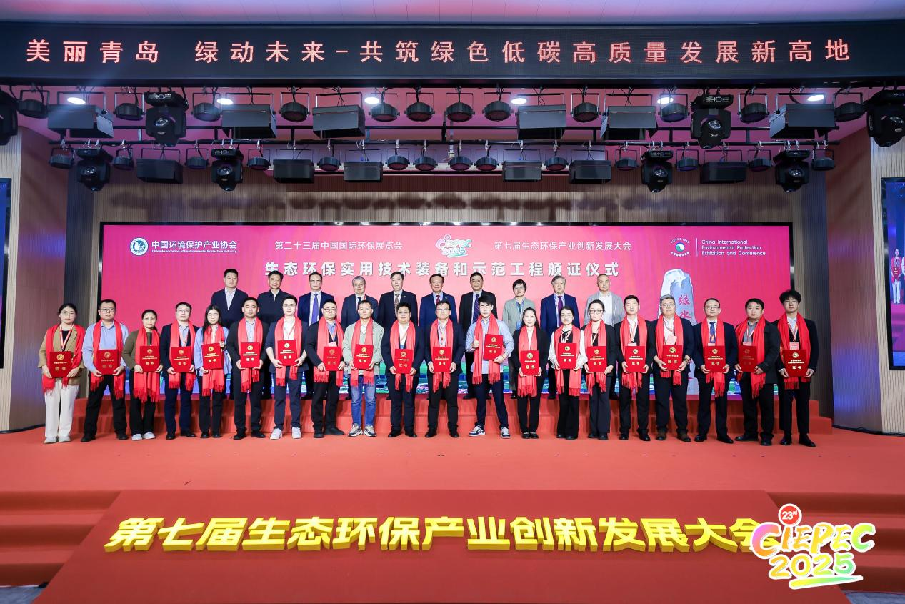 尊时凯龙·(中国区)人生就是搏!
