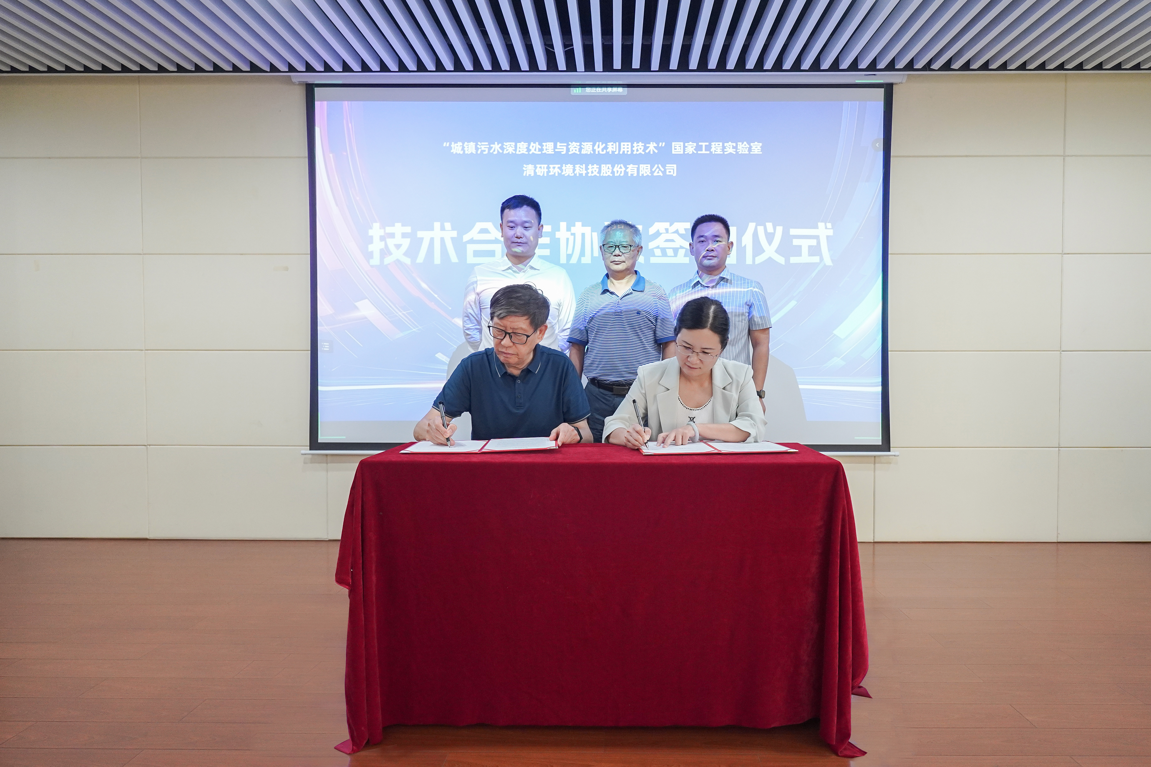 尊时凯龙·(中国区)人生就是搏!