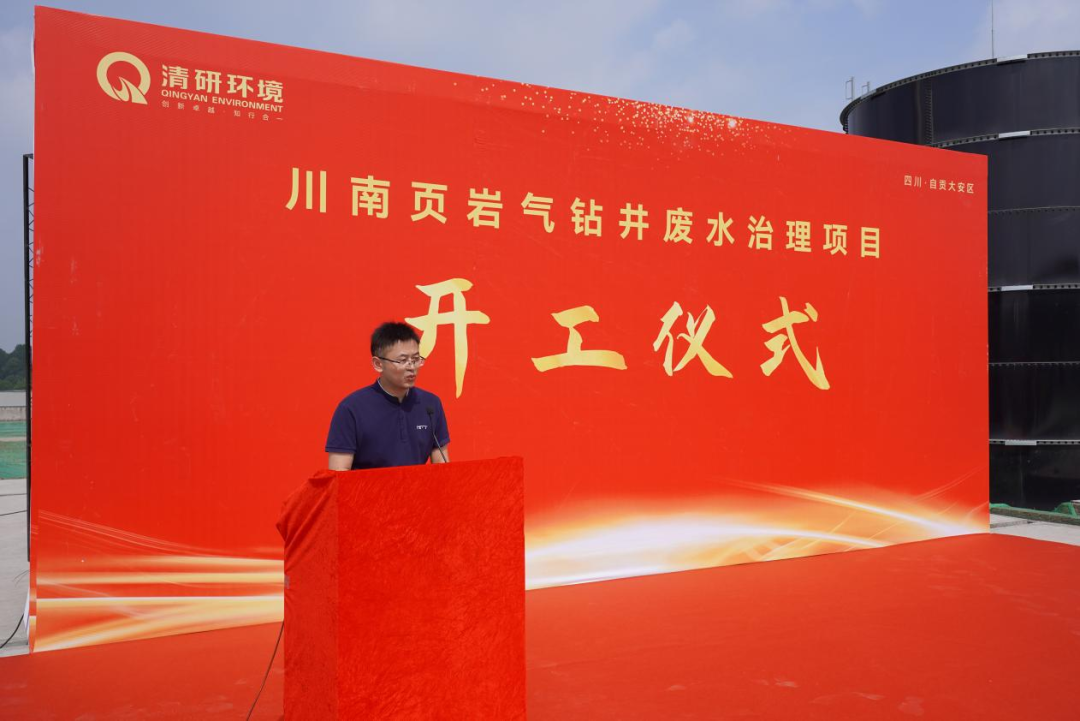尊时凯龙·(中国区)人生就是搏!