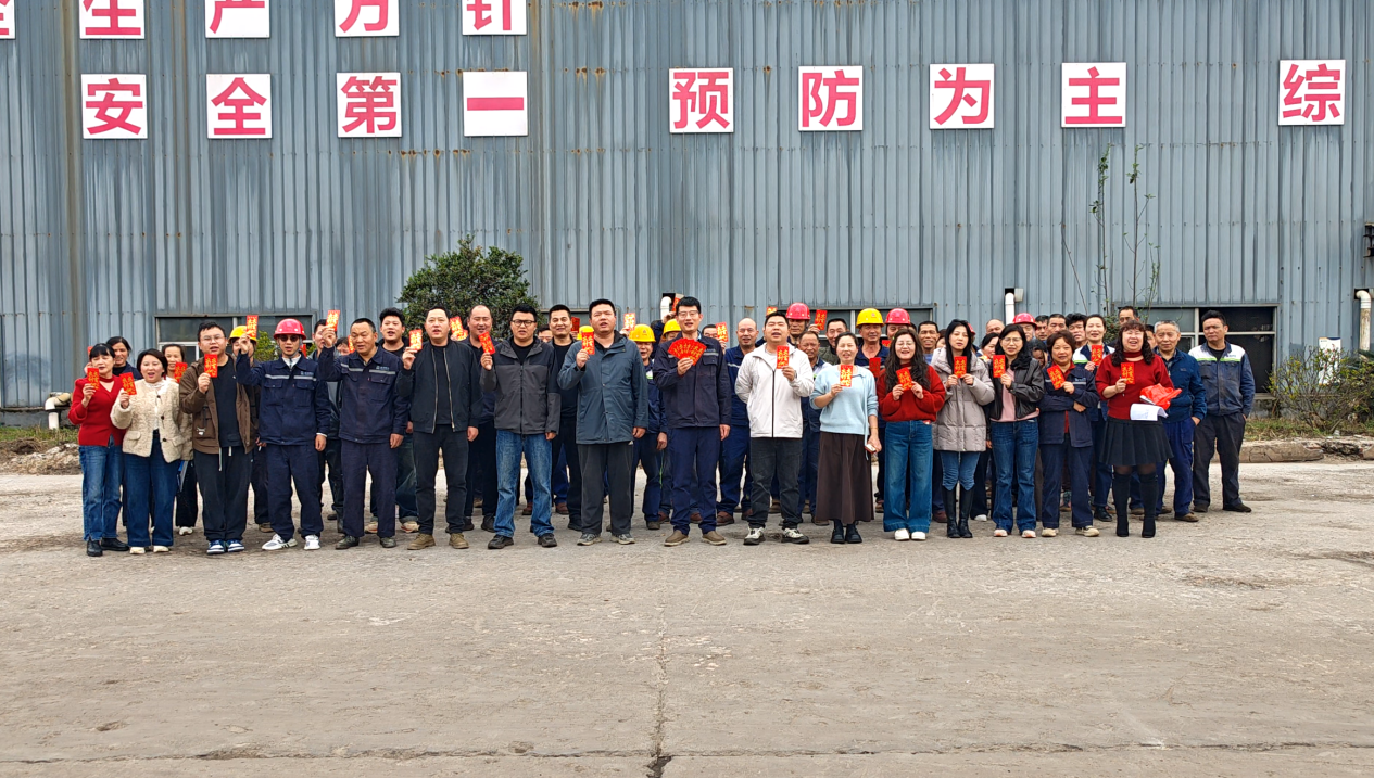 尊时凯龙·(中国区)人生就是搏!