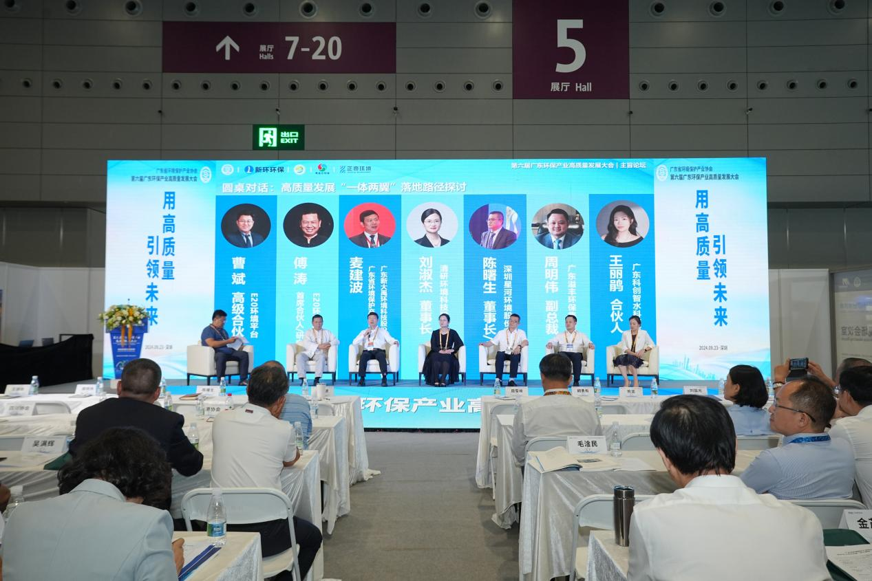 尊时凯龙·(中国区)人生就是搏!