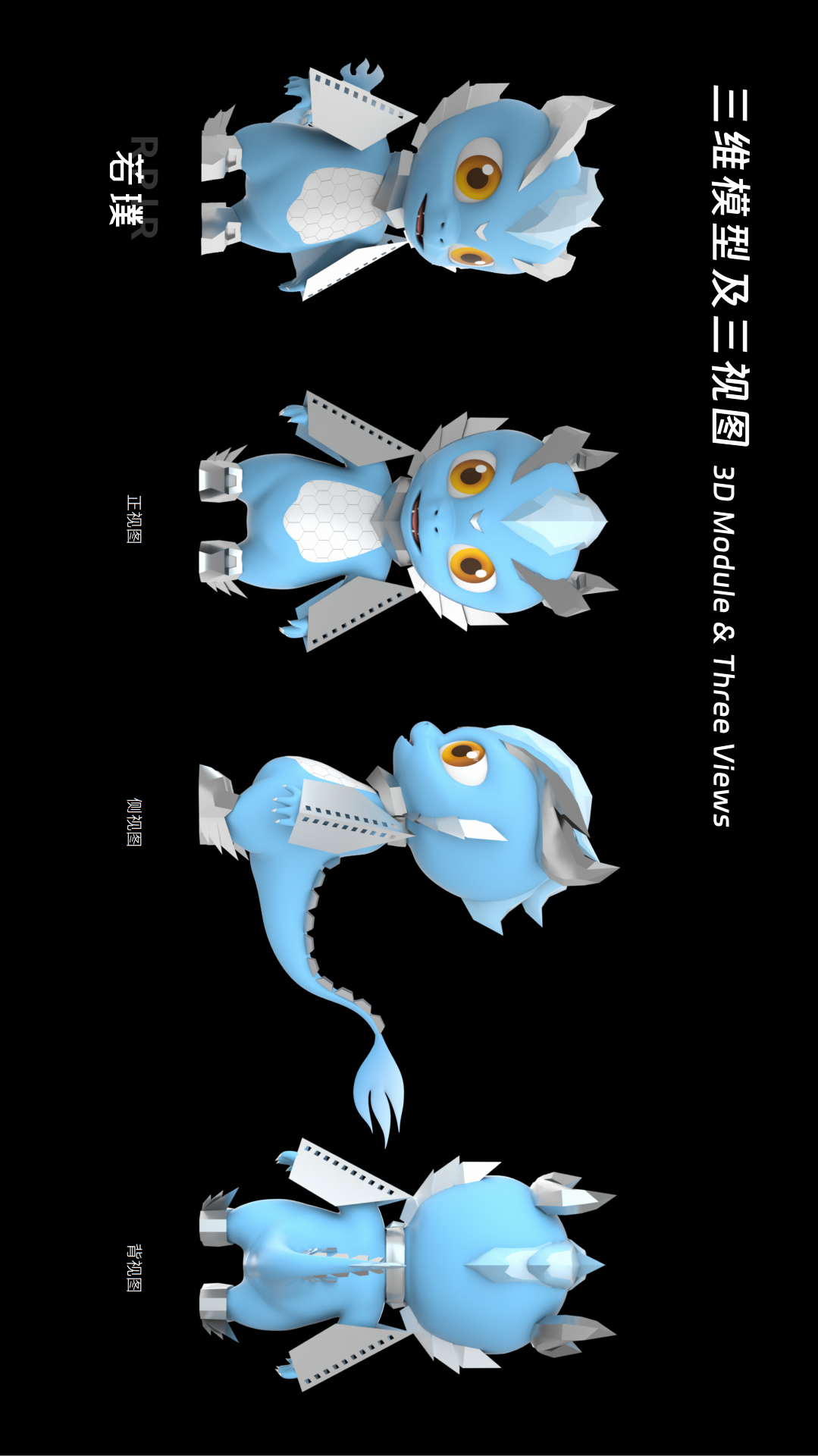 尊时凯龙·(中国区)人生就是搏!
