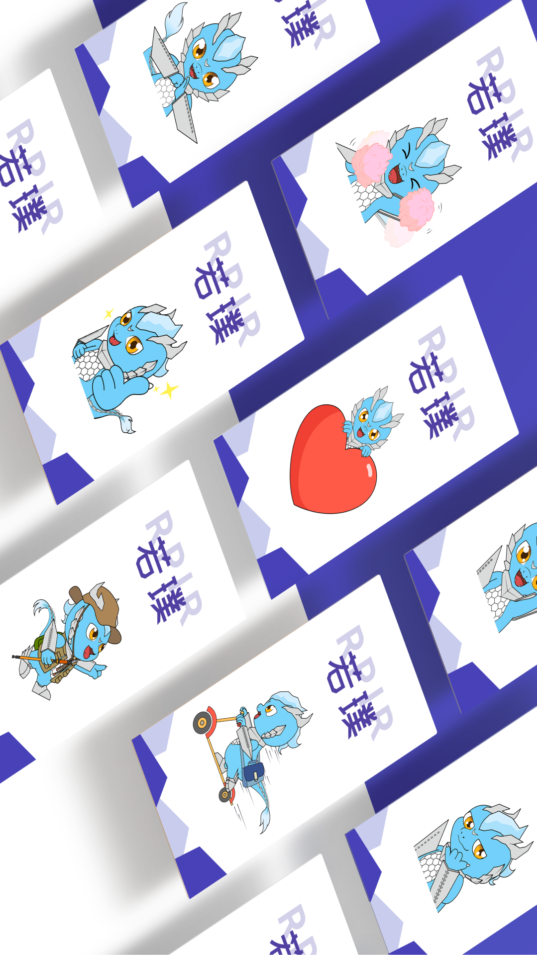 尊时凯龙·(中国区)人生就是搏!