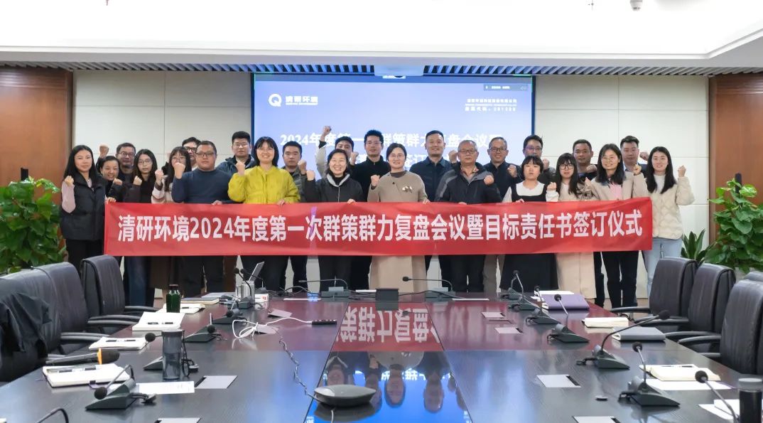尊时凯龙·(中国区)人生就是搏!