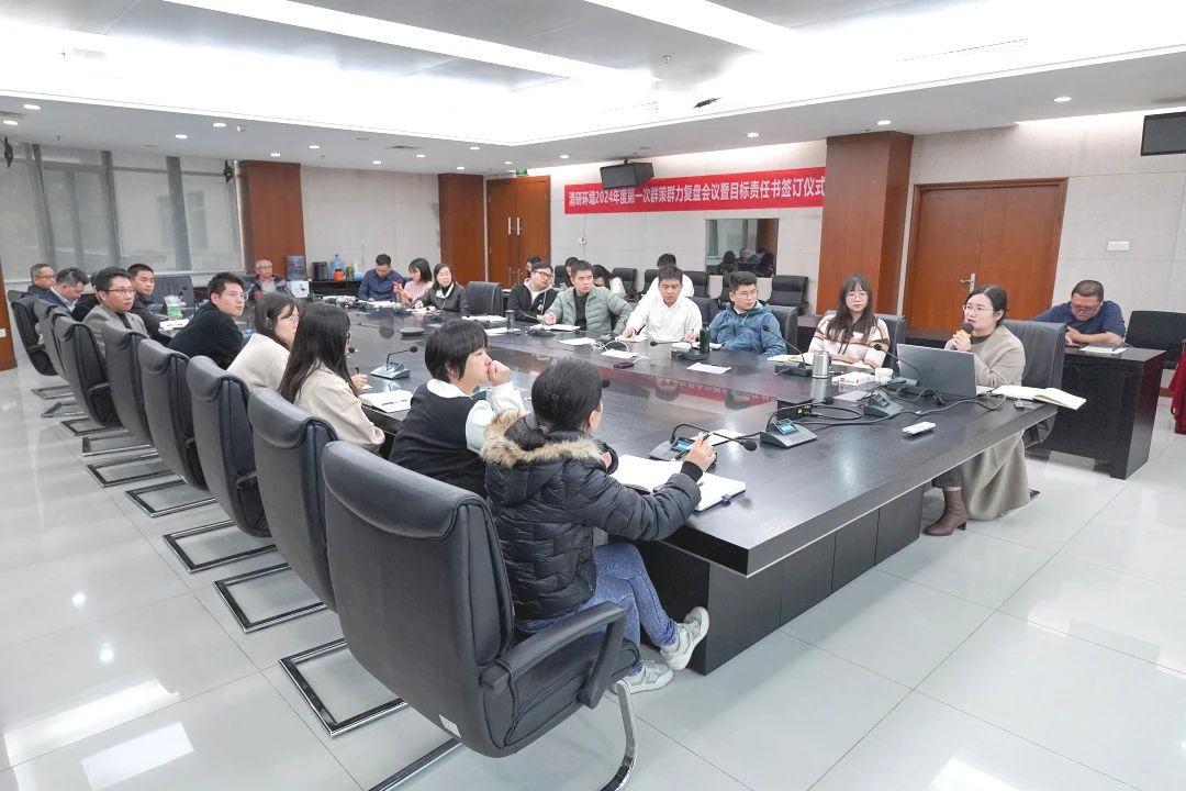 尊时凯龙·(中国区)人生就是搏!