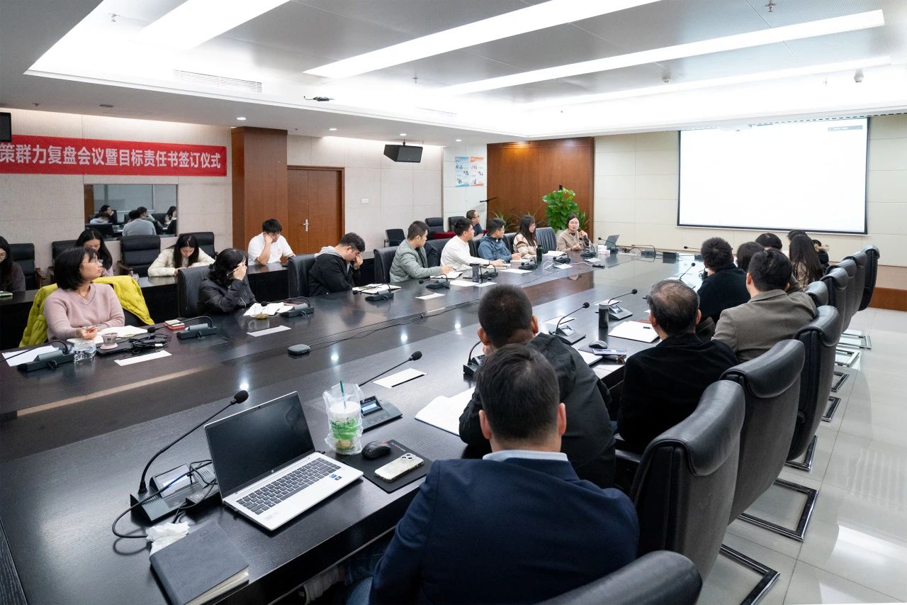 尊时凯龙·(中国区)人生就是搏!