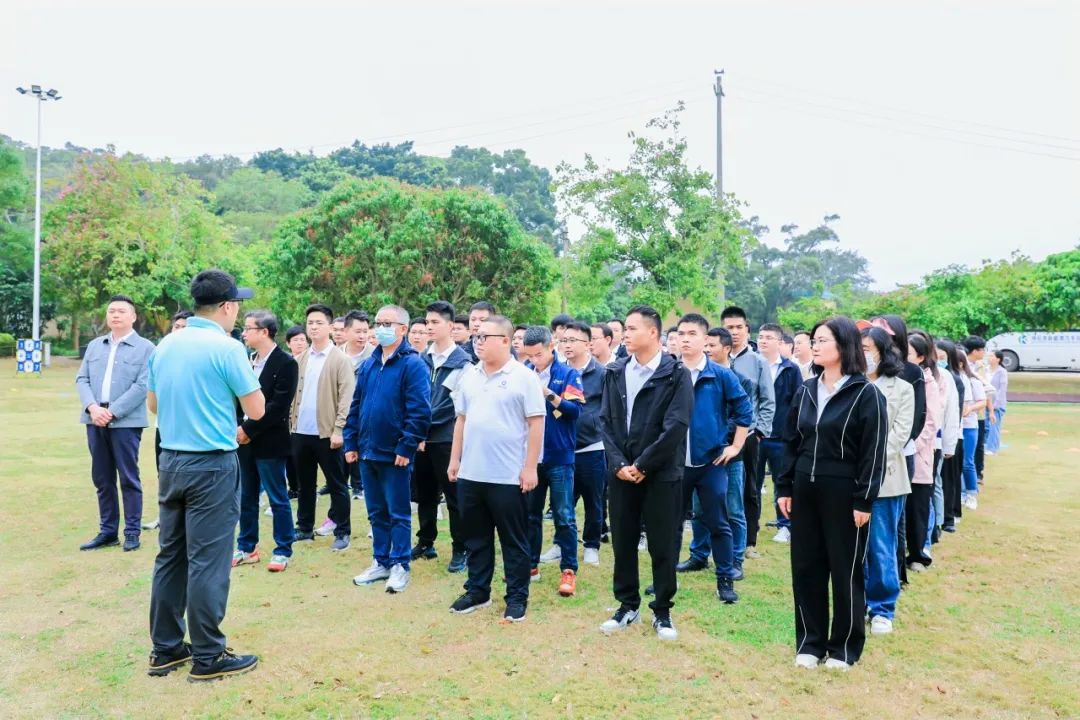 尊时凯龙·(中国区)人生就是搏!