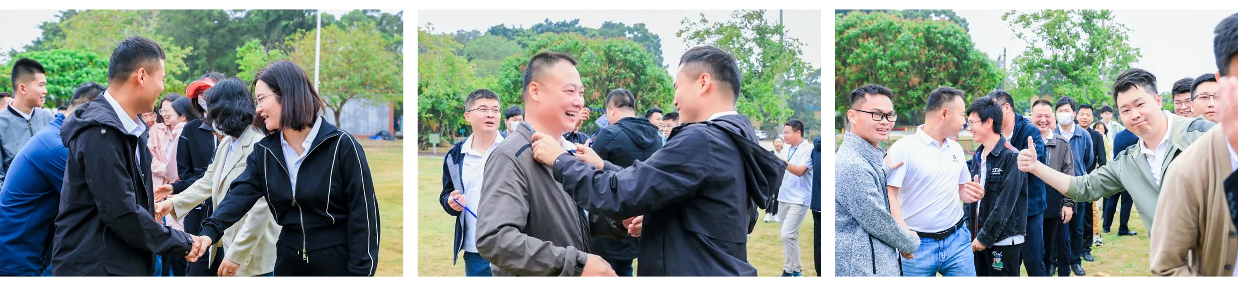 尊时凯龙·(中国区)人生就是搏!