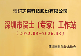 尊时凯龙·(中国区)人生就是搏!