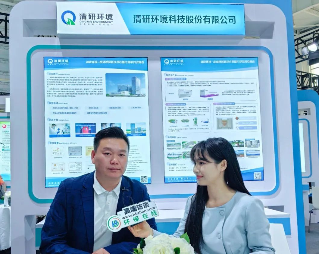 尊时凯龙·(中国区)人生就是搏!