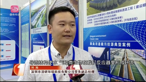 尊时凯龙·(中国区)人生就是搏!