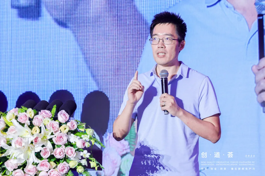 尊时凯龙·(中国区)人生就是搏!