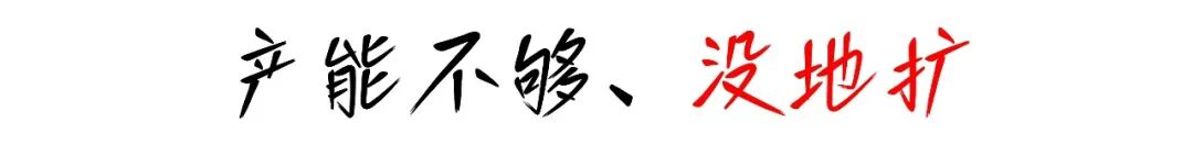 尊时凯龙·(中国区)人生就是搏!