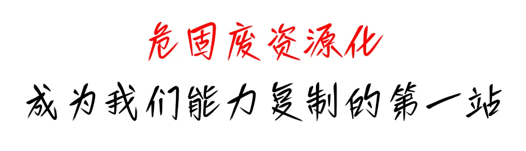 尊时凯龙·(中国区)人生就是搏!
