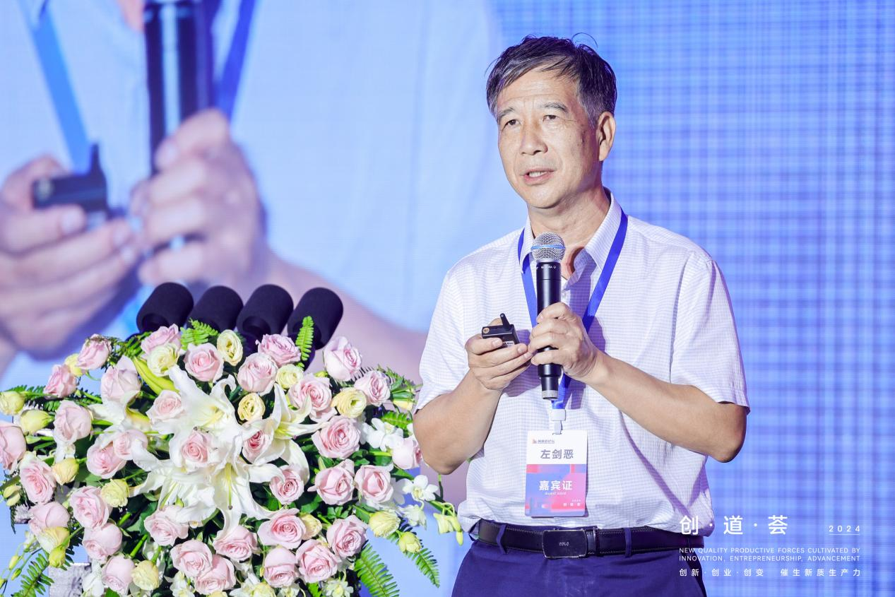 尊时凯龙·(中国区)人生就是搏!