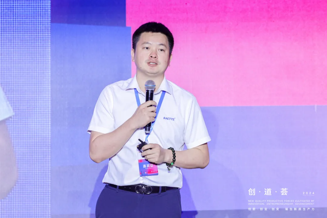 尊时凯龙·(中国区)人生就是搏!