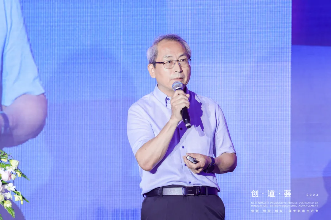 尊时凯龙·(中国区)人生就是搏!