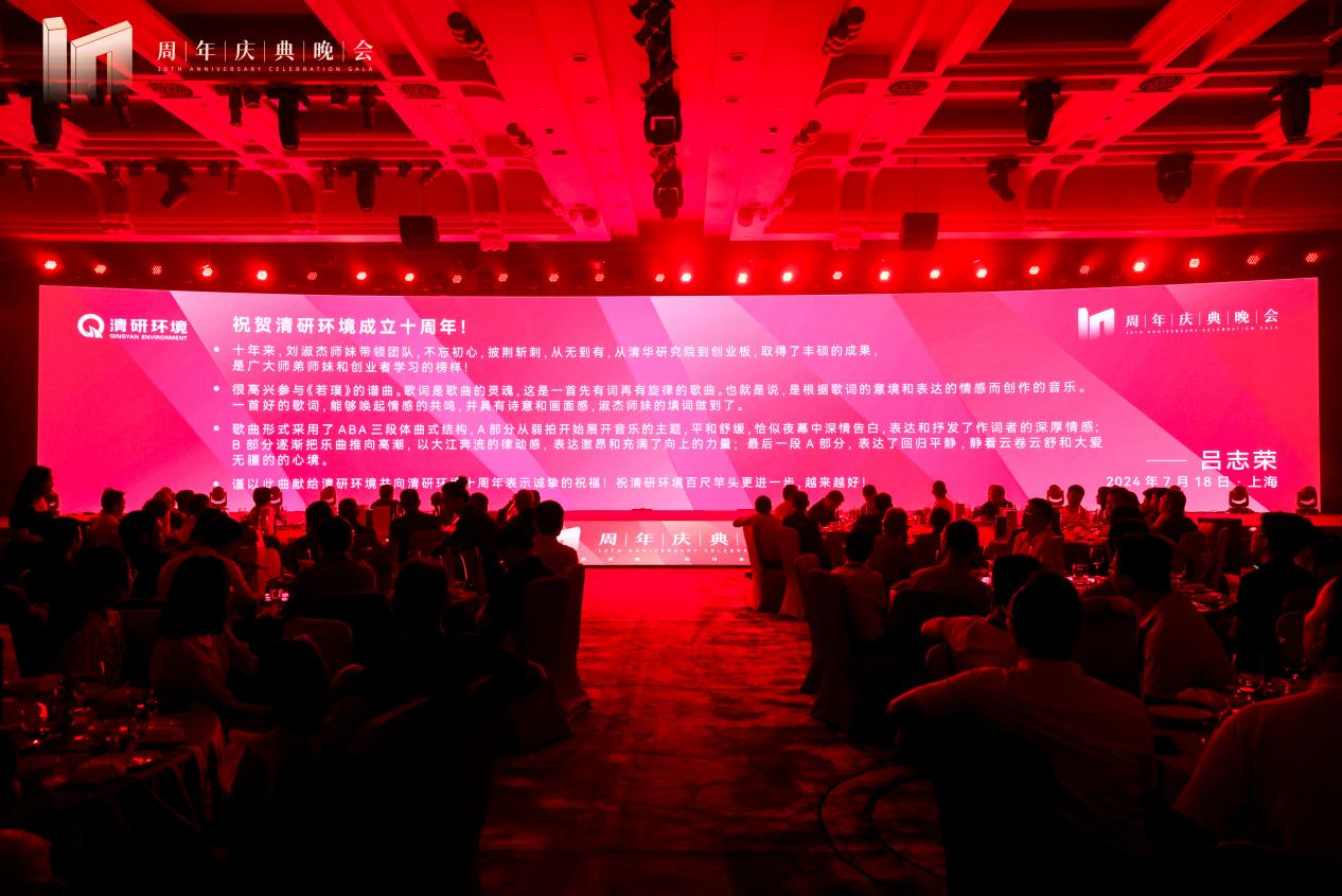 尊时凯龙·(中国区)人生就是搏!