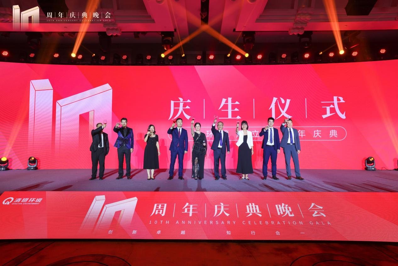 尊时凯龙·(中国区)人生就是搏!