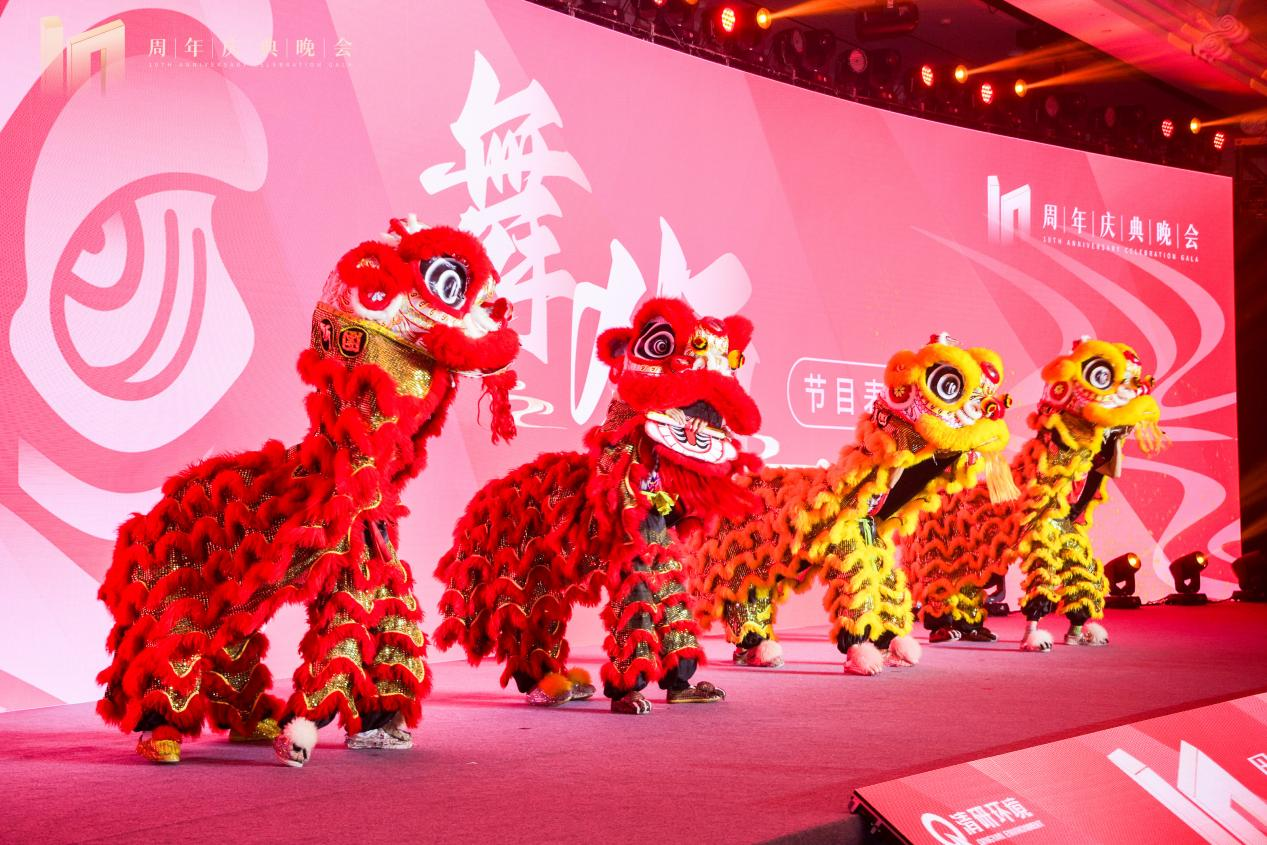 尊时凯龙·(中国区)人生就是搏!
