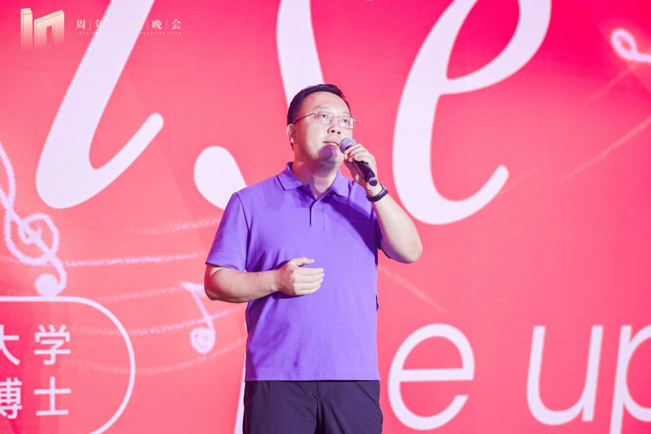 尊时凯龙·(中国区)人生就是搏!
